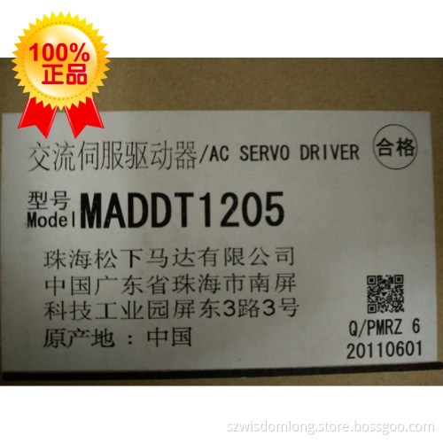 Panasonic AC SERVO DRIVER MADDT1205